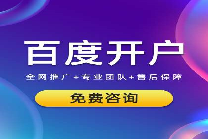 信息流平台优化案例：内容质量提升策略