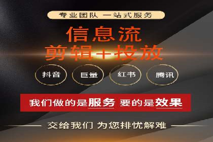成功案例揭秘：SEM竞价代运营的五大关键点